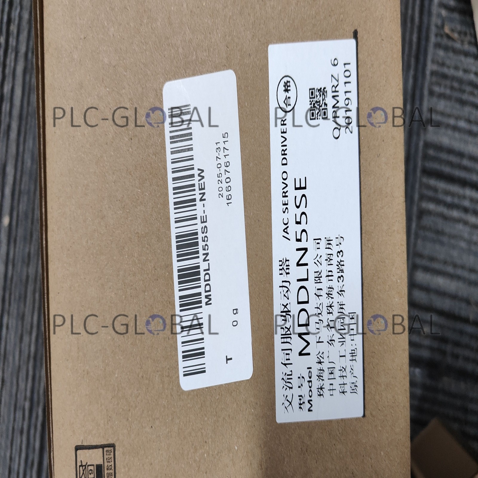 1 Unit Brand New Panasonic MDDLN55SE US stock Warranty Included