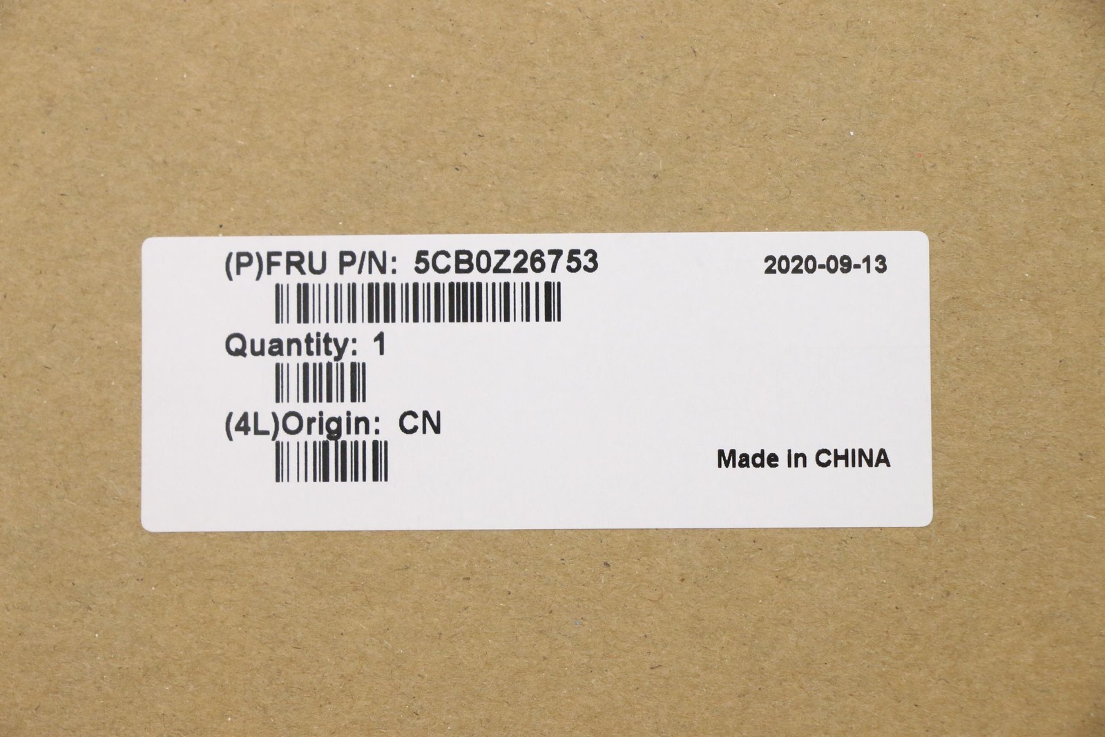 5CB0Z26753 Upper Case ASM US L 82BA OB