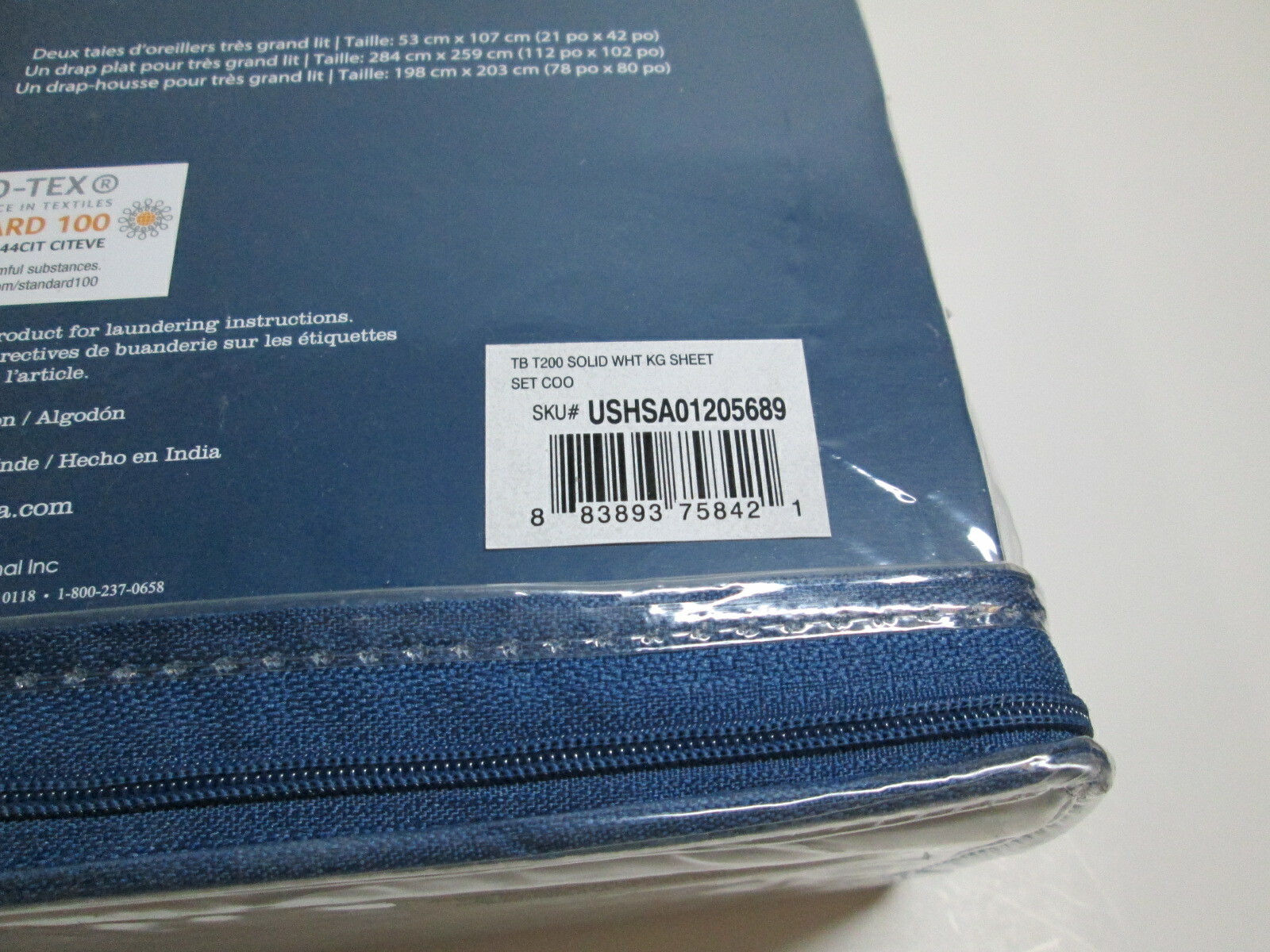 New Tommy Bahama 100% Cotton King Percale Sheet Set White ~ 200 Thread Count
