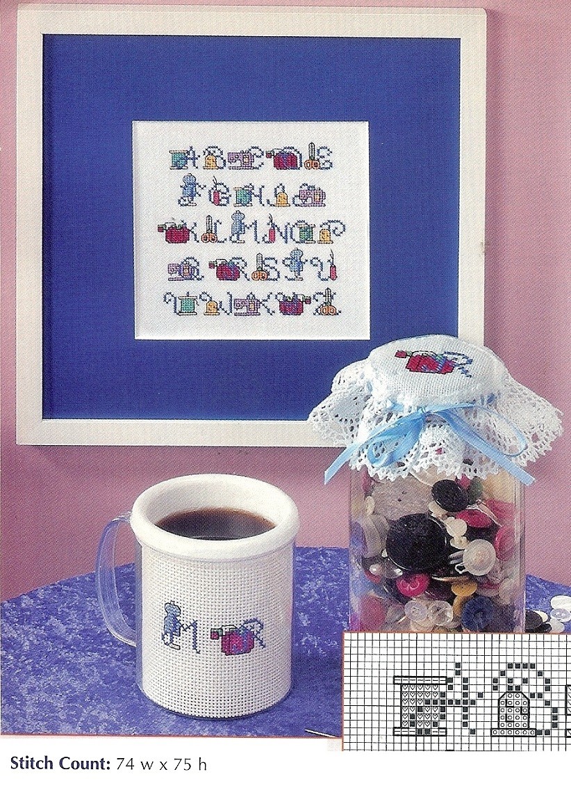 SEAMSTRESS ALPHABET  -  CROSS STITCH PATTERN ONLY    HM - RYP