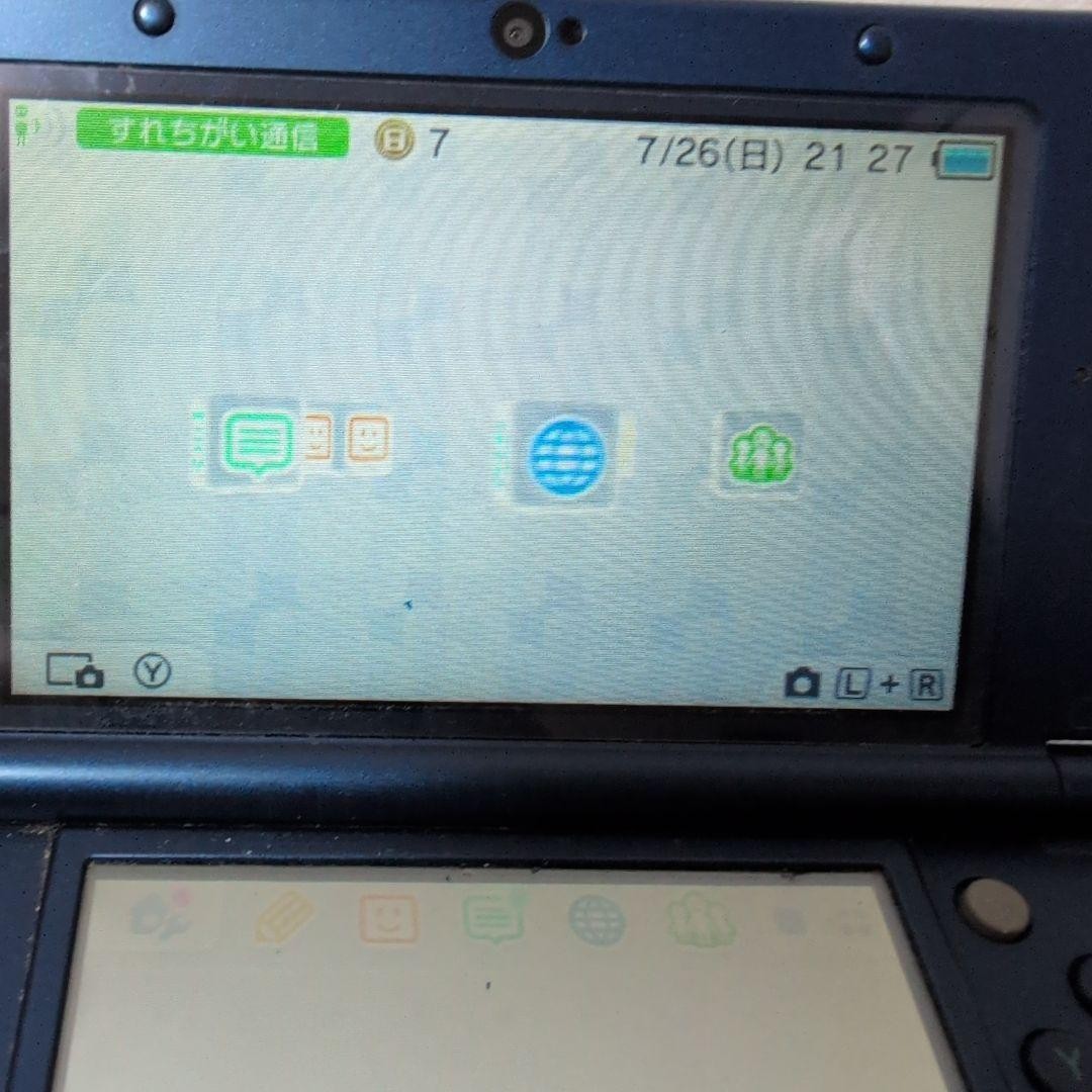 New Nintendo 3DS XL Console | Full Tested | Japanese Ver | Average