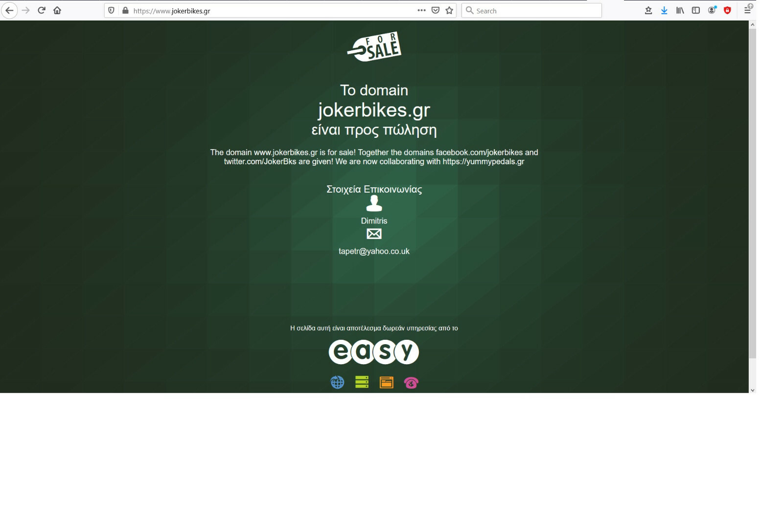 Domain name jokerbikes.gr