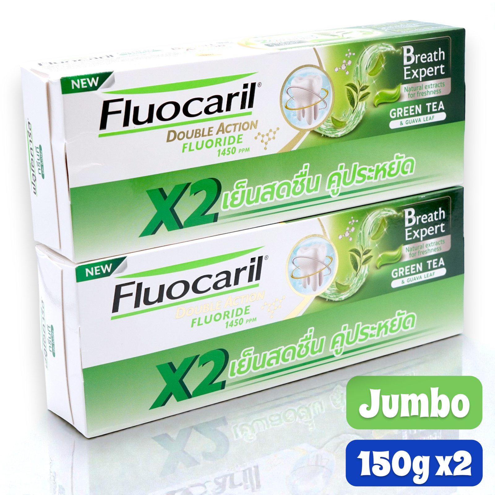 Fluocaril Green Tea & Guava Leaf Toothpaste Breath Expert 150g x 4