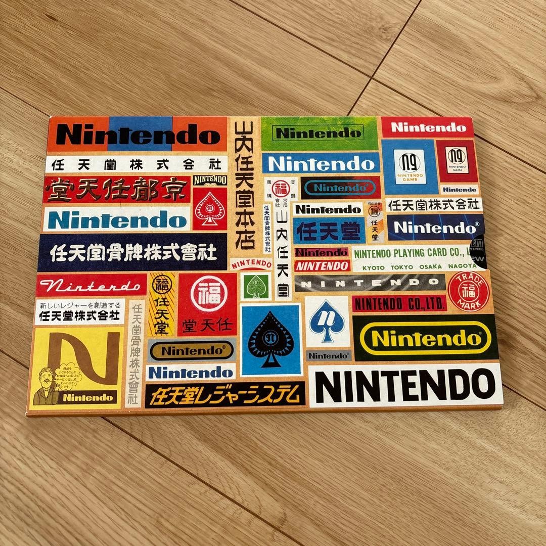 Nintendo Company Profile 2015 Brochure