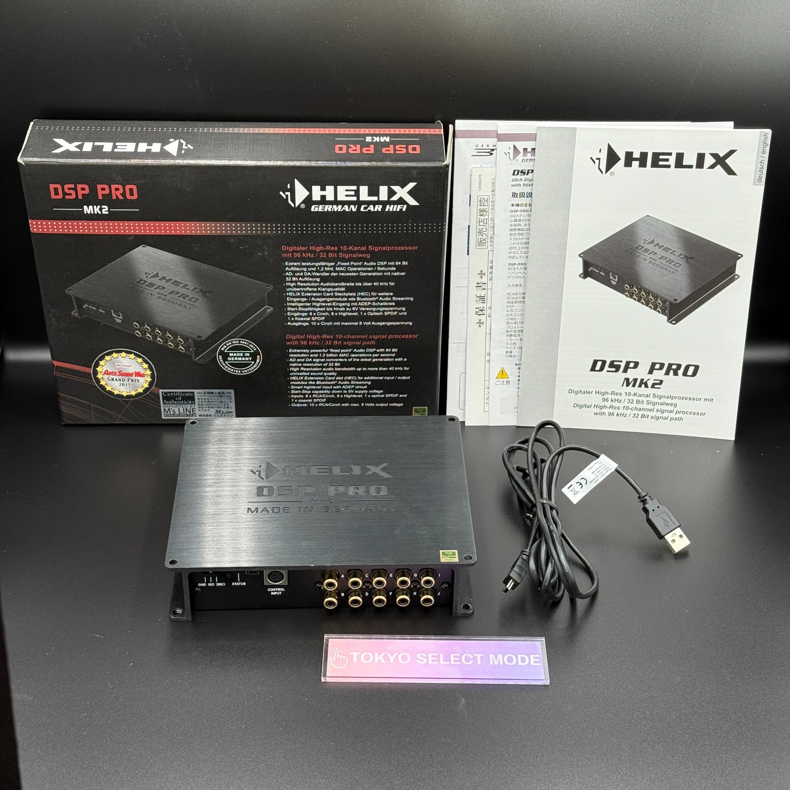 Helix DSP PRO MK2 10 Channel Digital Signal Processor 10ch Car Audio In Stock