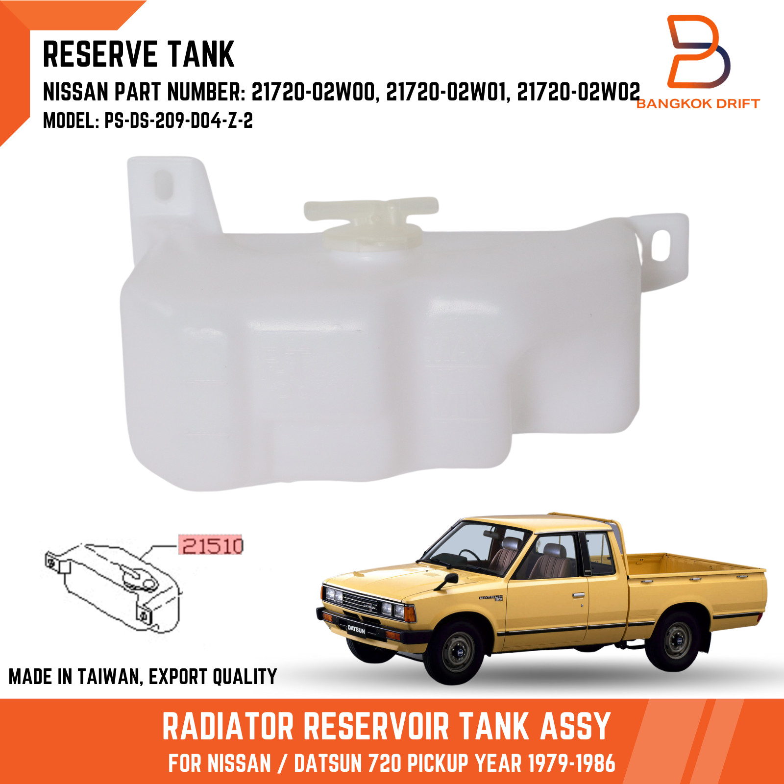 Coolant Radiator Overflow Bottle Reserve Tank For Nissan Datsun 720 Pickup 79-86