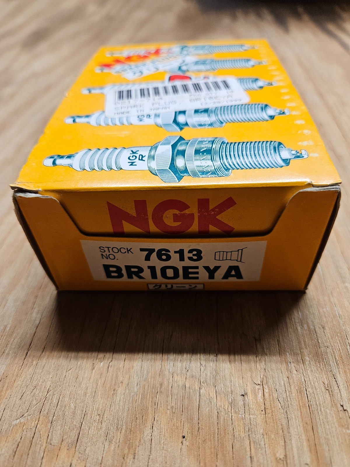 New Box of 10 NGK BR10EYA Spark Plug