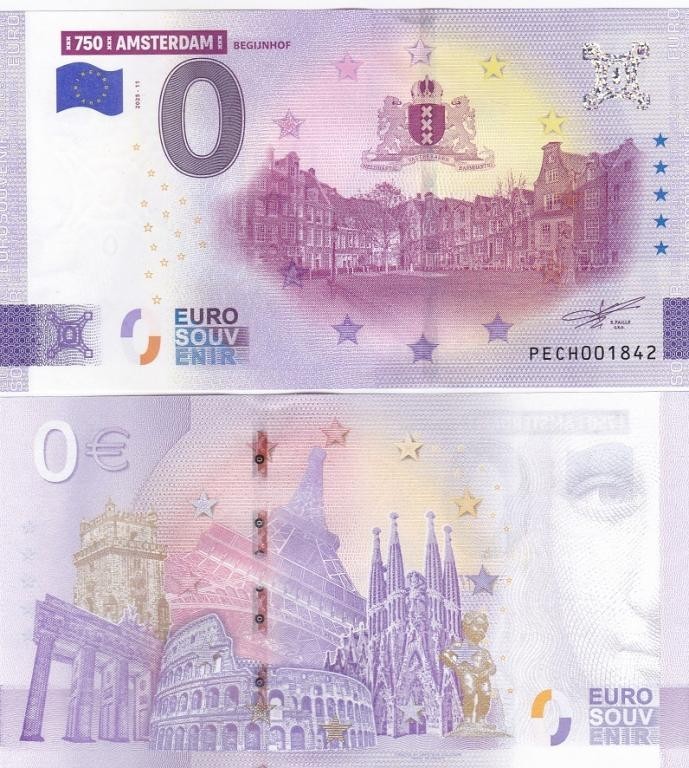 Netherlands - 0 Euro 2025 UNC 750 Amsterdam Begijnhof Lemberg-Zp