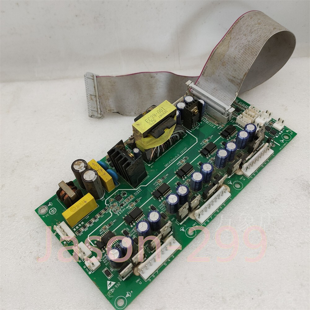DRIVE006V3.0 121107 fast ship by DHL OR EMS