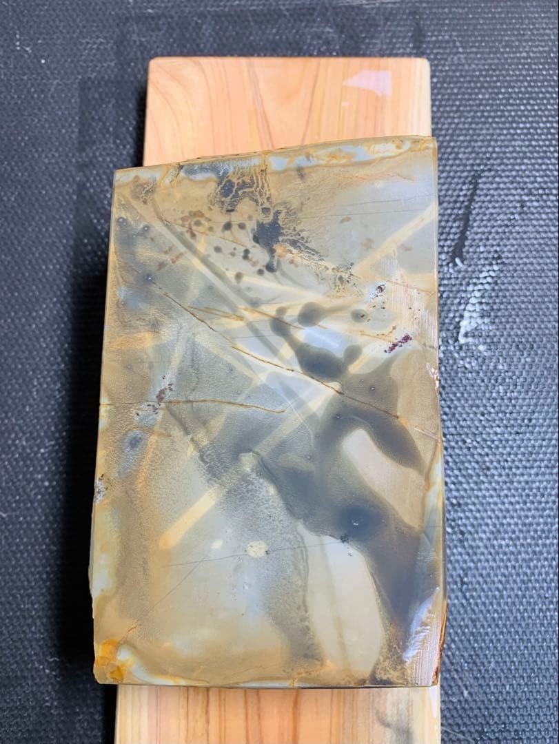 JNAT Nakayama Suita Japanese Natural Whetstone Shohonyama 1290g W/ Board