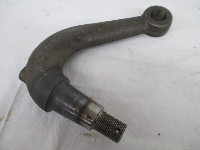 1646456C1, Steering Arm for International Truck