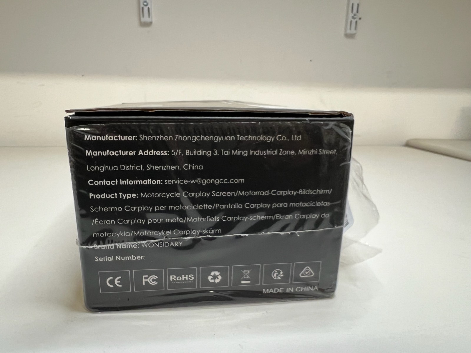 WONSIDARY 7" Motorcycle CarPlay Screen IPS Touch BT IP67 Waterproof