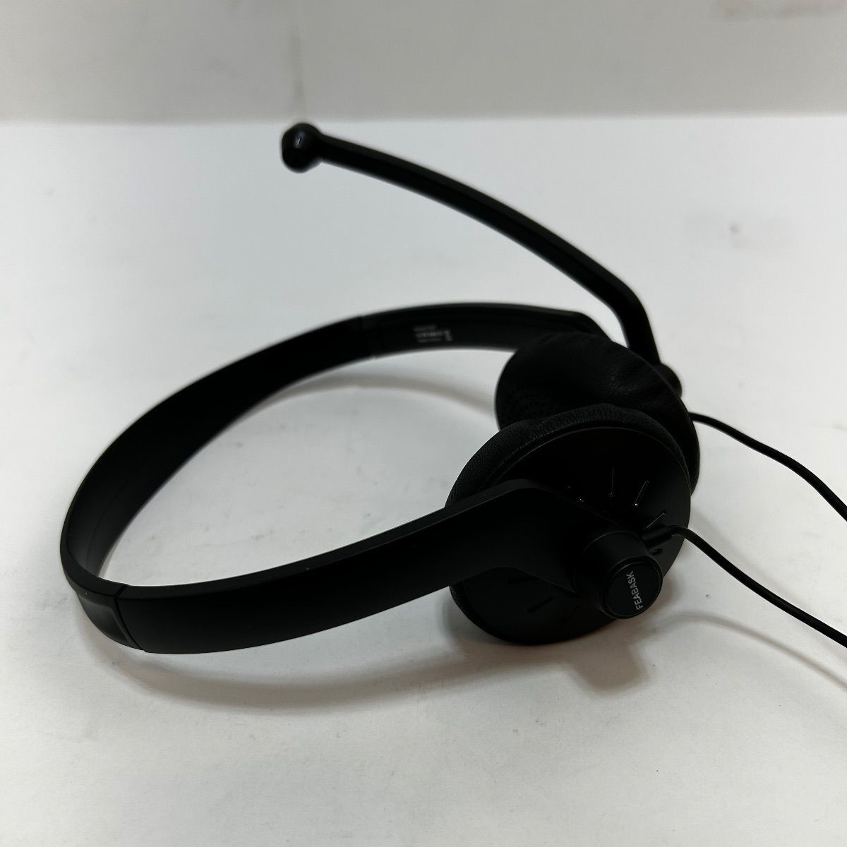 FEABASK EH07 Computer Headset USB/3.5mm w/ Mic Inline Mute Volume Control