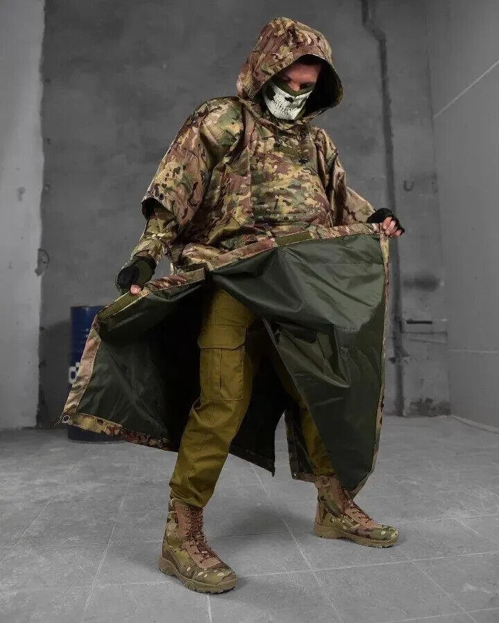anti thermal Cape  imager raincoat invisibility, Anti thermal poncho 💛💙*