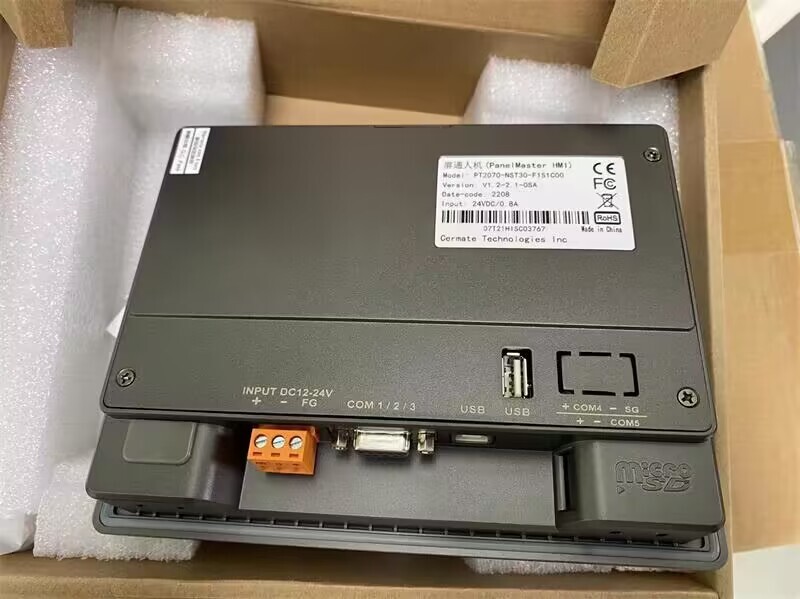 NEW Original PT2070-NST30-F1S1C00 Screen pass man-machine 7inch 90 Days Warranty
