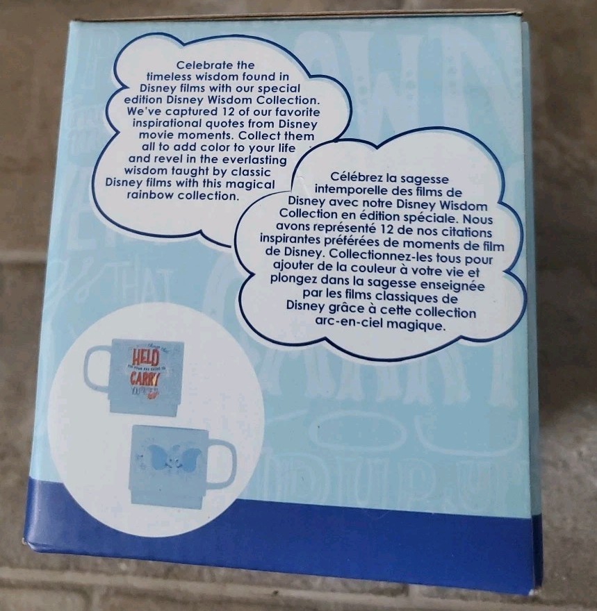 Disney Wisdom Limited Release Stackable Mug