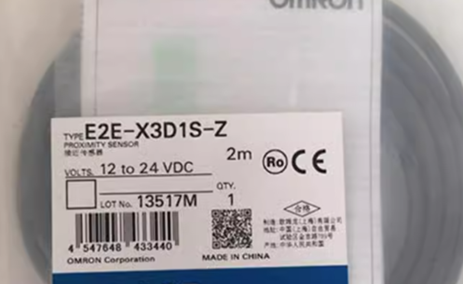 NEW Omron E2E-X3D1S-Z 12-24VDC Proximity Sensor