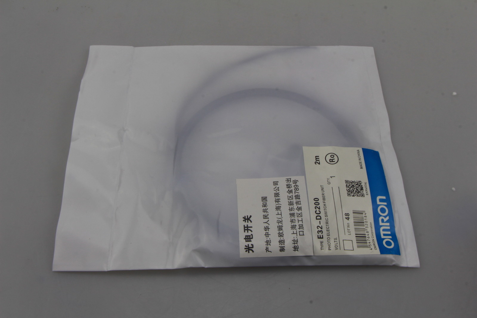 1 PCS E32-DC200 NEW Omron E32-DC200 Photoelectric Switch Reflective E32DC200 New