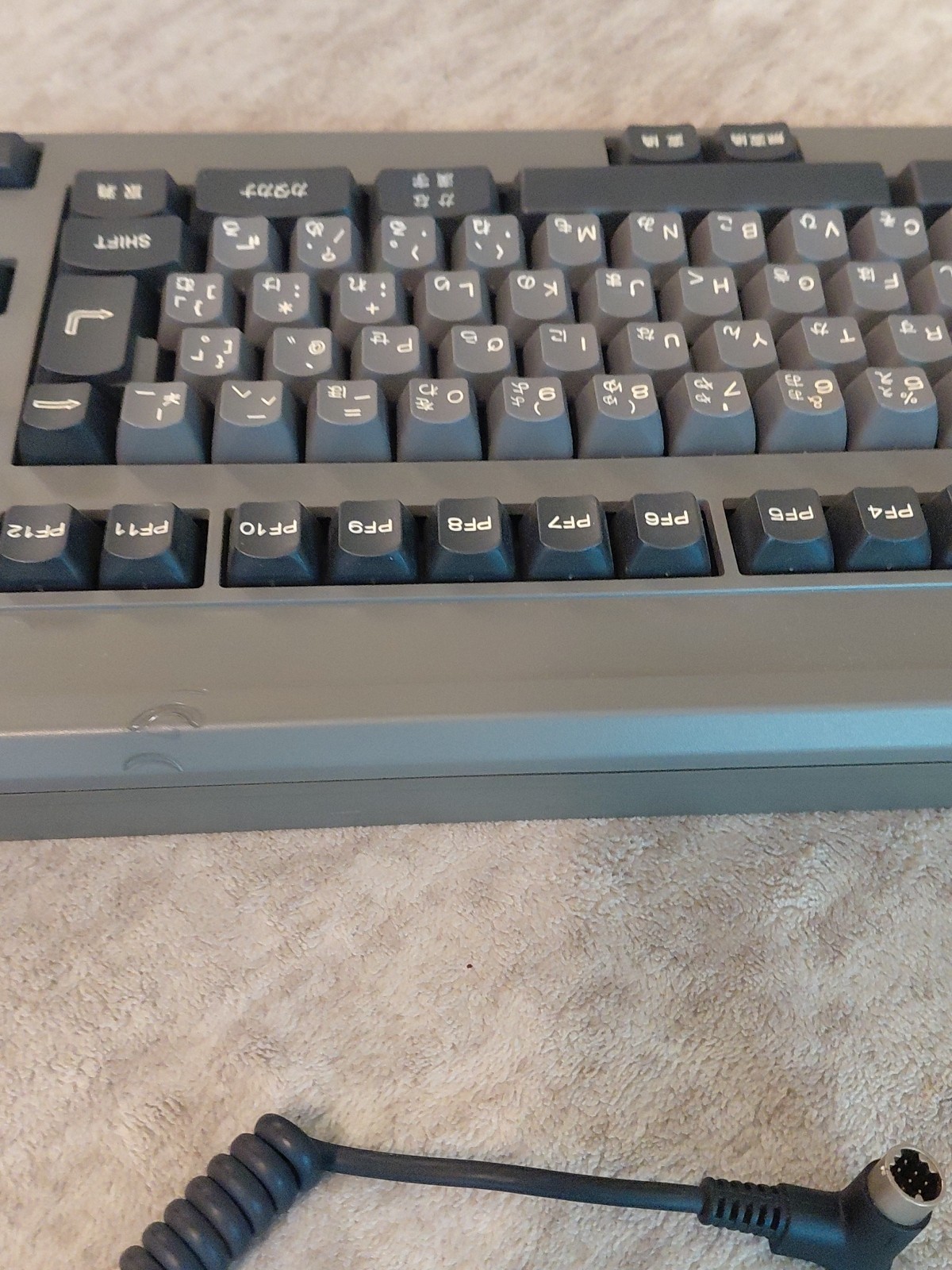 Fujitsu TOWNS Thumb Shift Keyboard FMT-KB105 Computer Keyboard