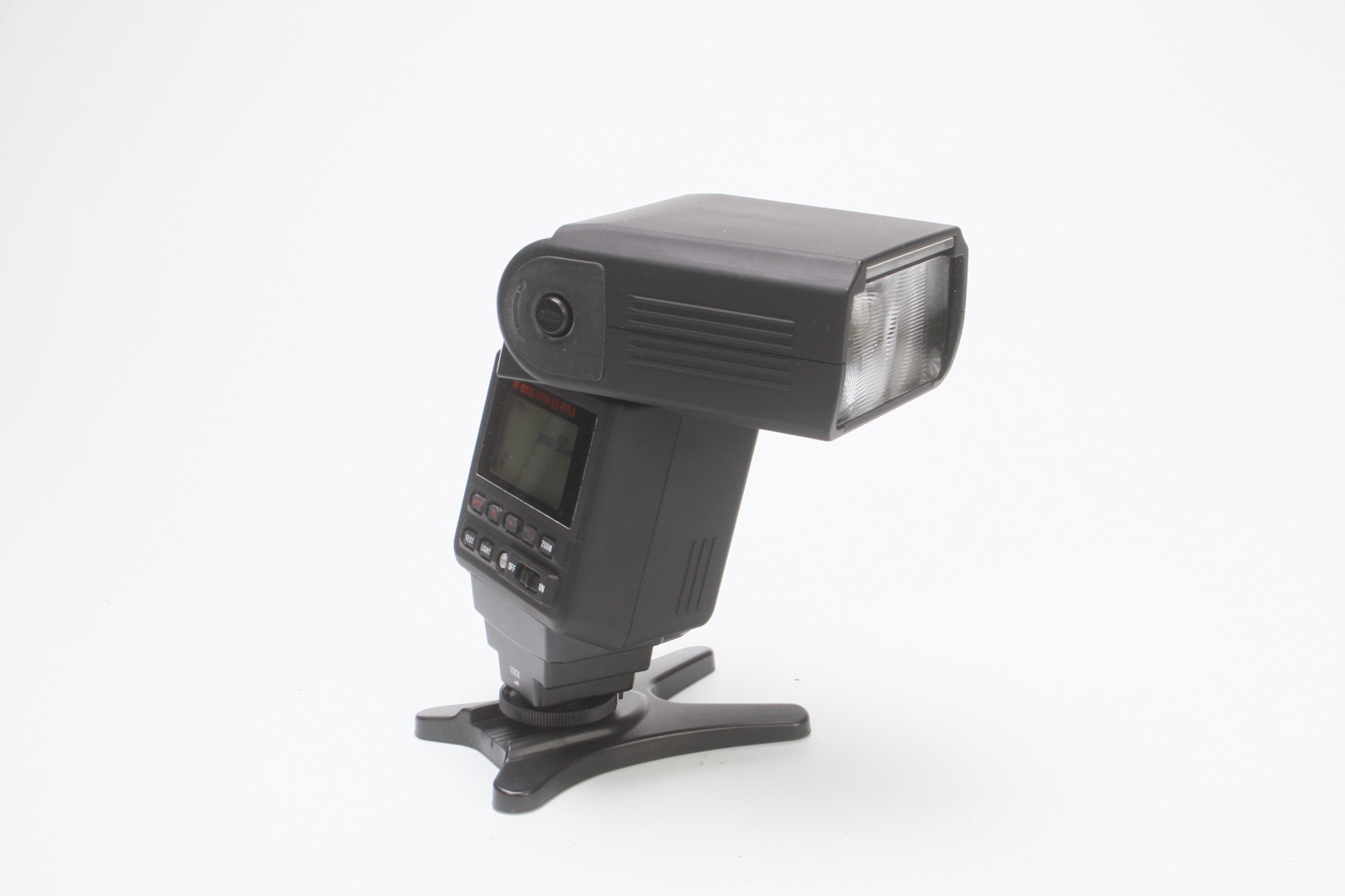Sigma EF-610 DG Super Flash for Canon Cameras