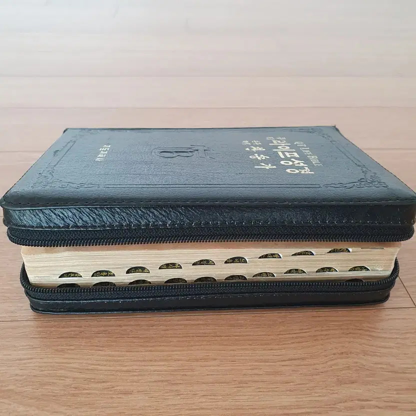 QT Life Bible Study & Hymnal - Korean Version, 1991 Edition