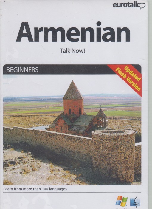 Talk Now! Armenian Beginners PC MAC CD LANGUAGE LEARN instructional NEW SEALED