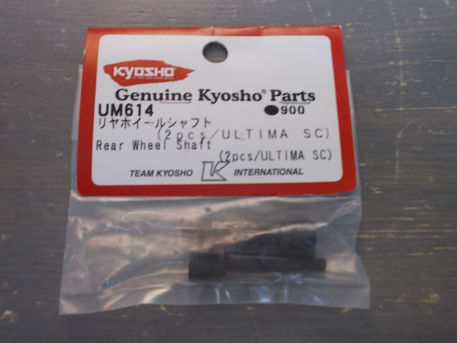 UM614 Rear Wheel Shaft (Axle) - Kyosho Ultima SC