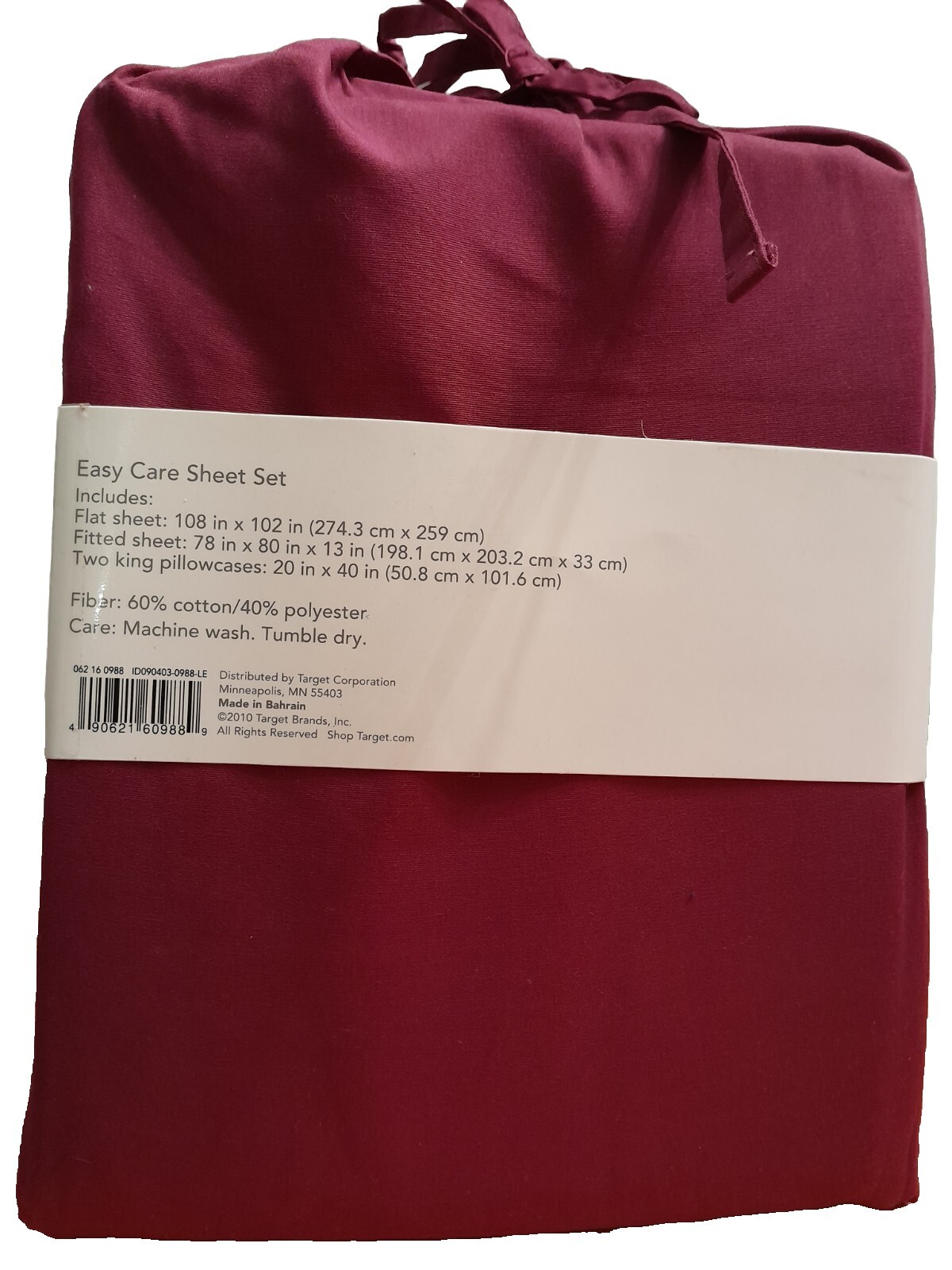 ROOM ESSENTIALS COTTON BLEND KING SIZE SHEET SET 225 THREAD COUNT MAGENTA