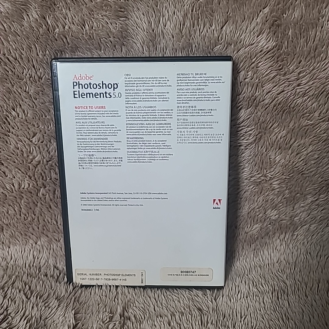 Adobe Elements 5.0 | Windows Vista | Windows XP With Serial Number