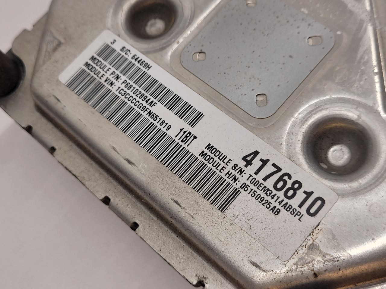 2015 CHRYSLER 200 Engine ECM Electronic Control Module 3.6L 5150925AB