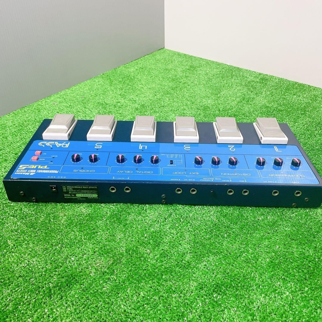 MAXON programmable multi effects PUE5 45517