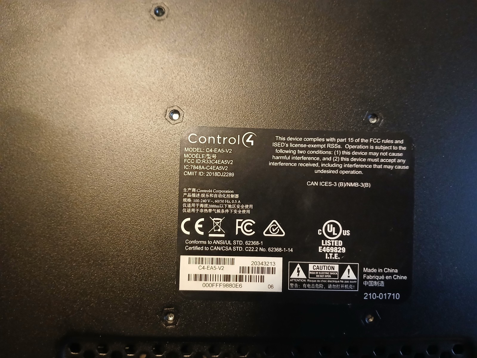 Control4 C4-EA5-v2 Smart Home Automation Controller