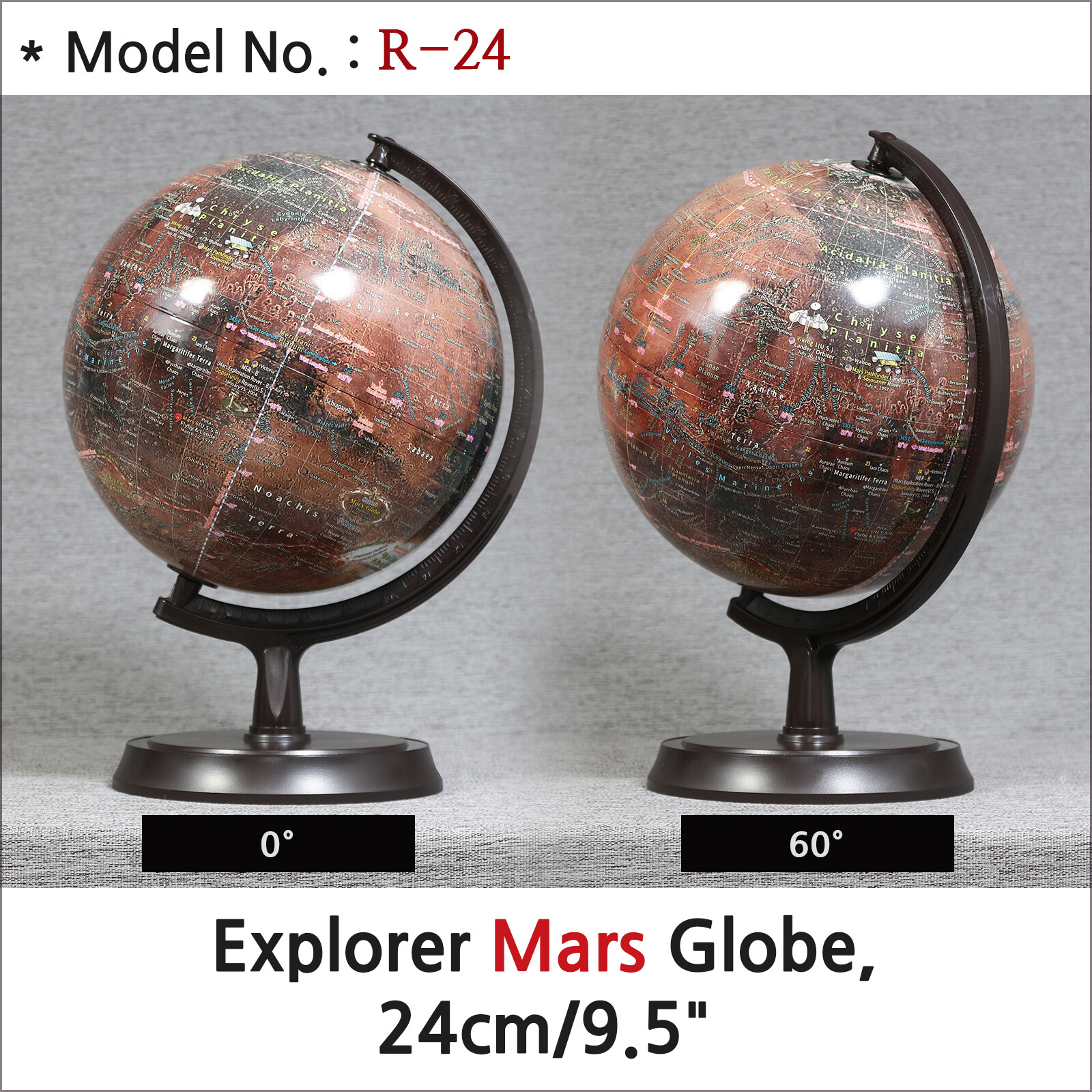 Mapsoft Explorer Mars Globe, 24cm/9.5", R-24, Red Planet, Mars Map, Marte Map