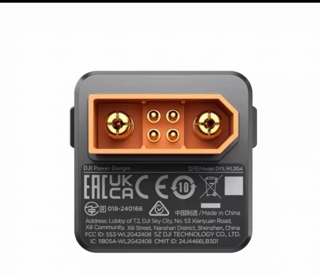 DJI Power Dongle Wireless Connection Module
