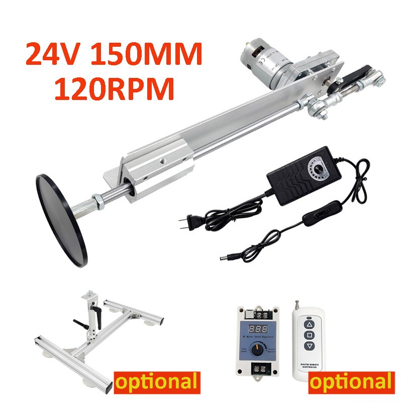Electric Reciprocating Linear Actuator Motor 24V 120RPM 150mm 6 inch Stroke Fast