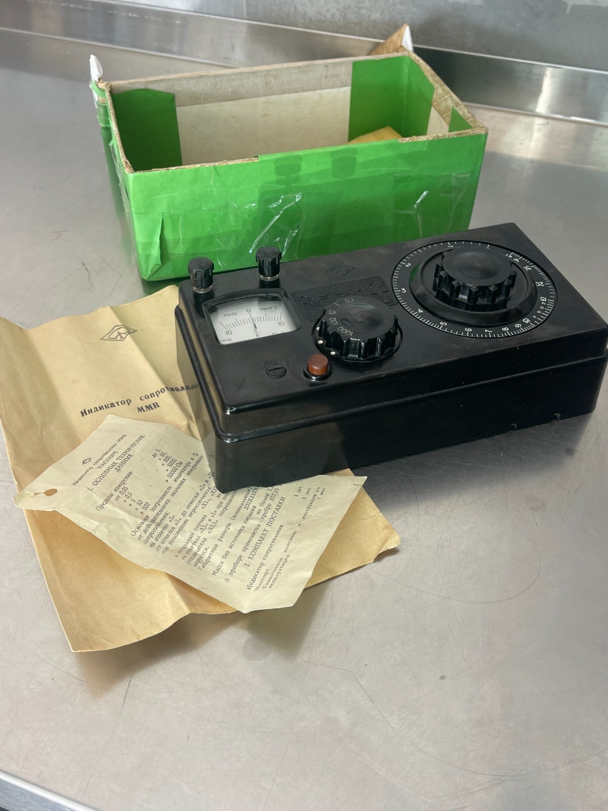 0-50000 Ohm 0-50 kOhm Wheatstone Bridge Bridge Resistance Meter