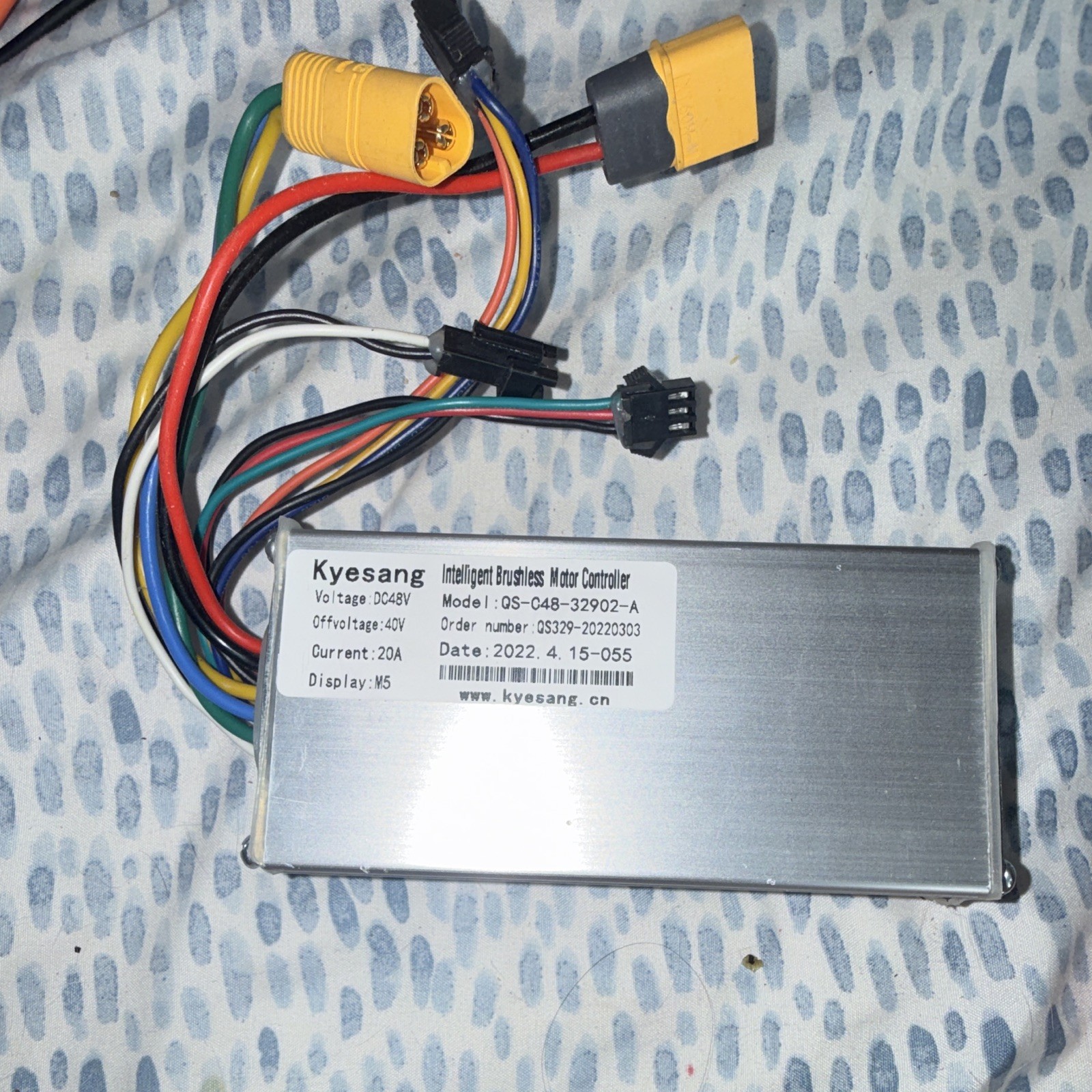 Kyesang Intelligent Brushless Motor Controller DC48V 20A 400W QS-C48-32902-A