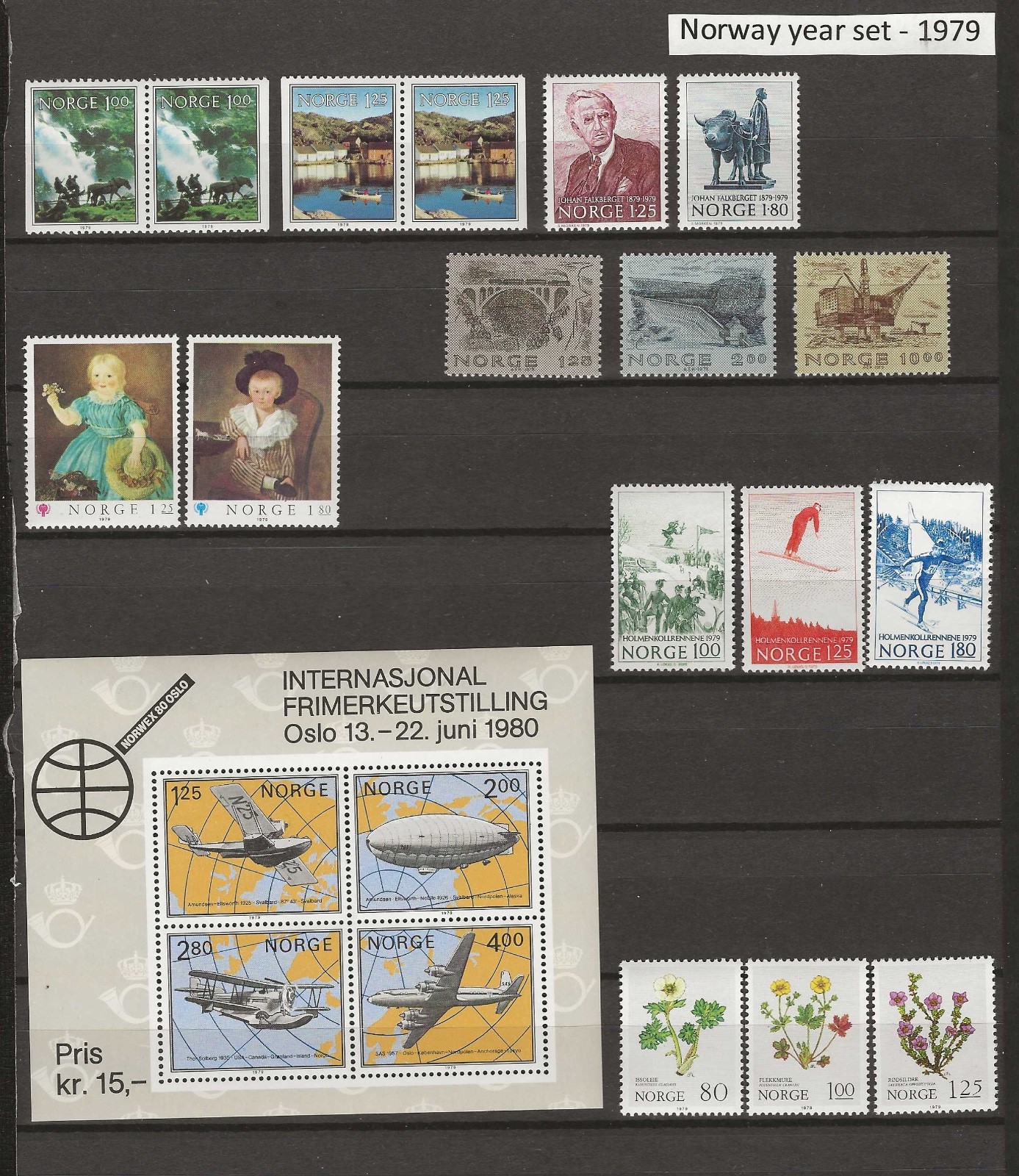 Norway 1979year set MNH