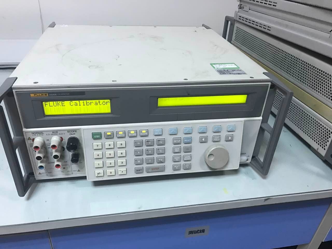 REPAIR SERVICE: Fluke 5520A MULTIPRODUCT CALIBRATOR REPAIR