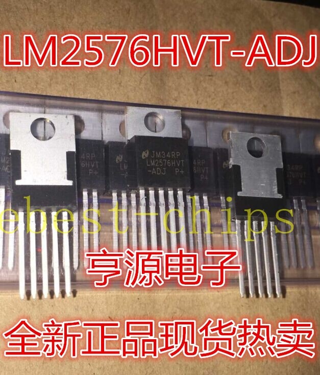 10PCS LM2576HVT-ADJ TO-220 new #lk