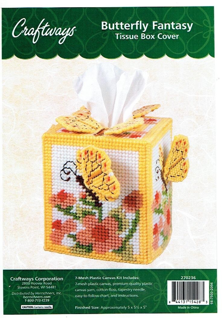 BUTTERFLY FANTASY TISSUE BOX COVER  plastic canvas  PATTERN (#TF0094)