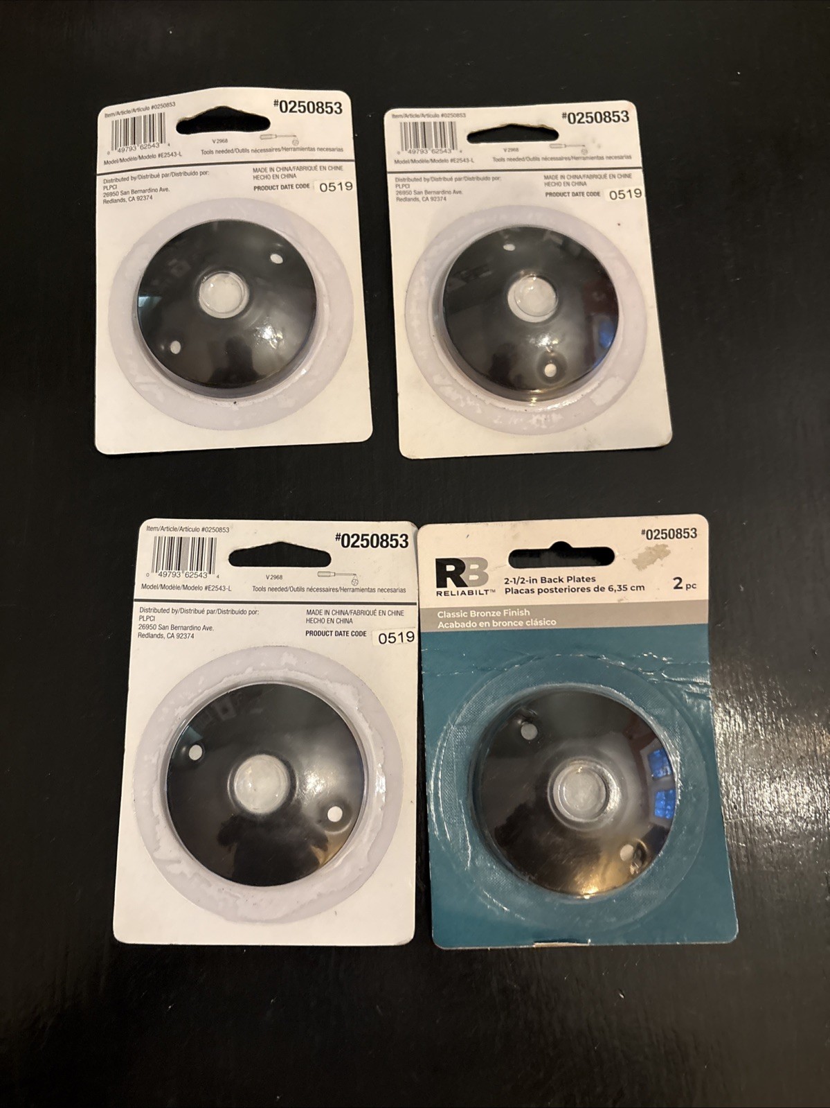 4 Packs Of  2~  2-1/2" Back Plates Rosettes, 2 ct. Model# E 2543-L #250853