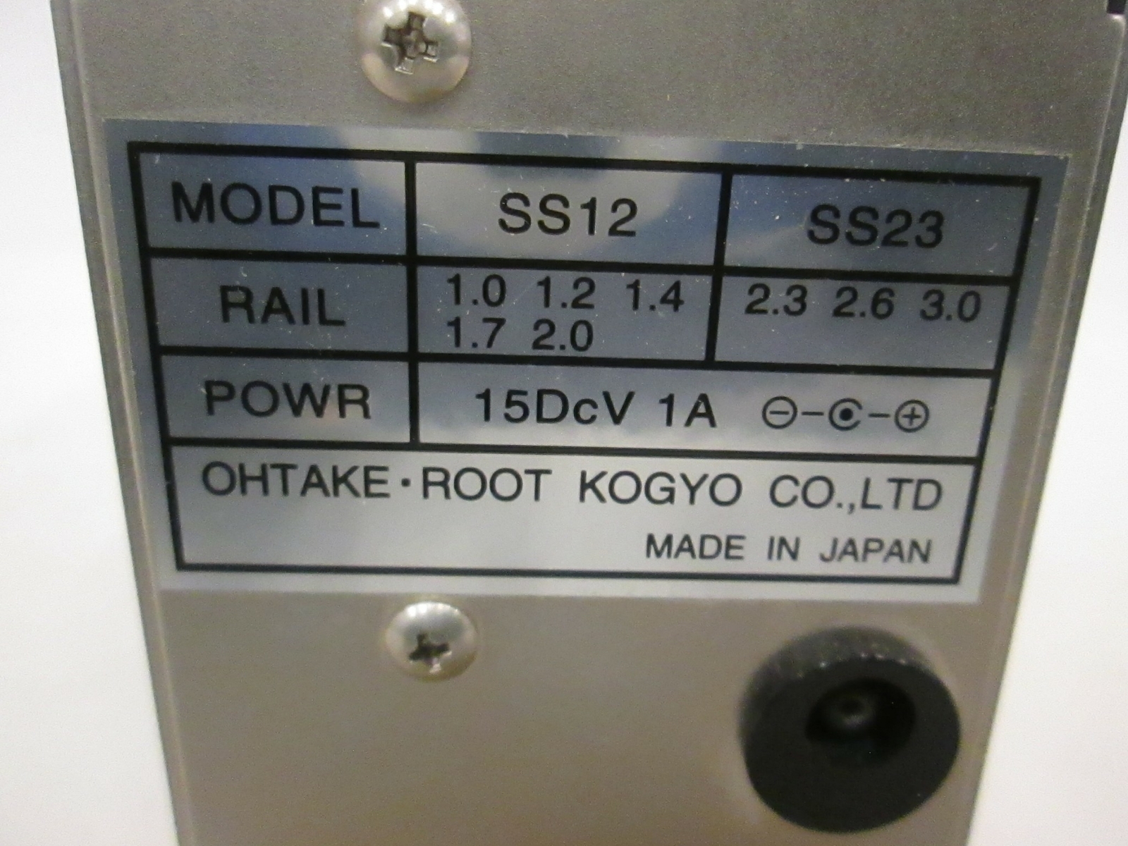 SS-12 Slim Type Quicher, Automatic Precision Screw Feeder, Used