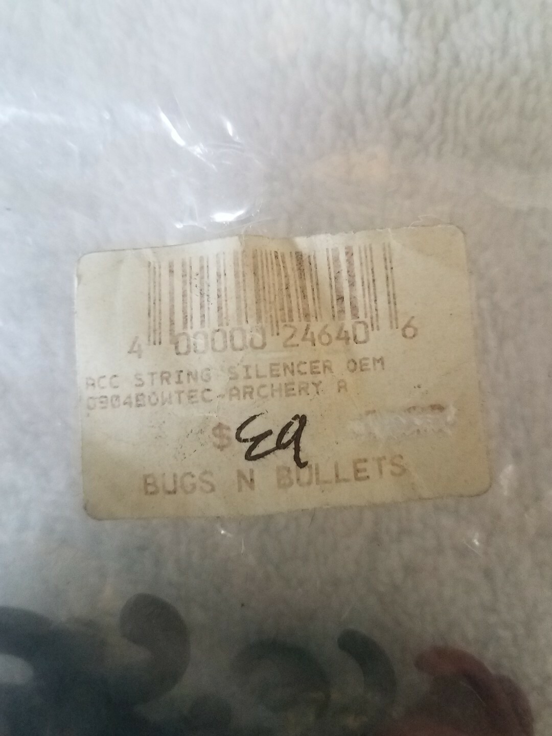ACC String Silencer OEM Archery