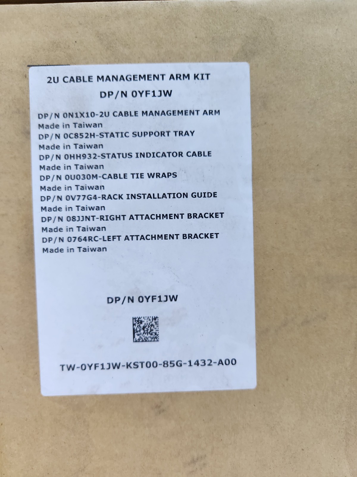 2U Cable Management Arm Kit DP/N 0YF1JW