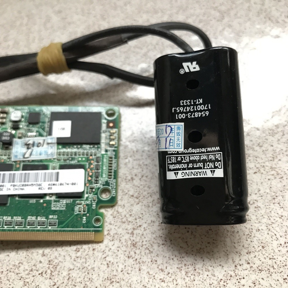 HP Smart Array P222 P420 P421 1GB FBWC Cache Module With Battery 633542-001