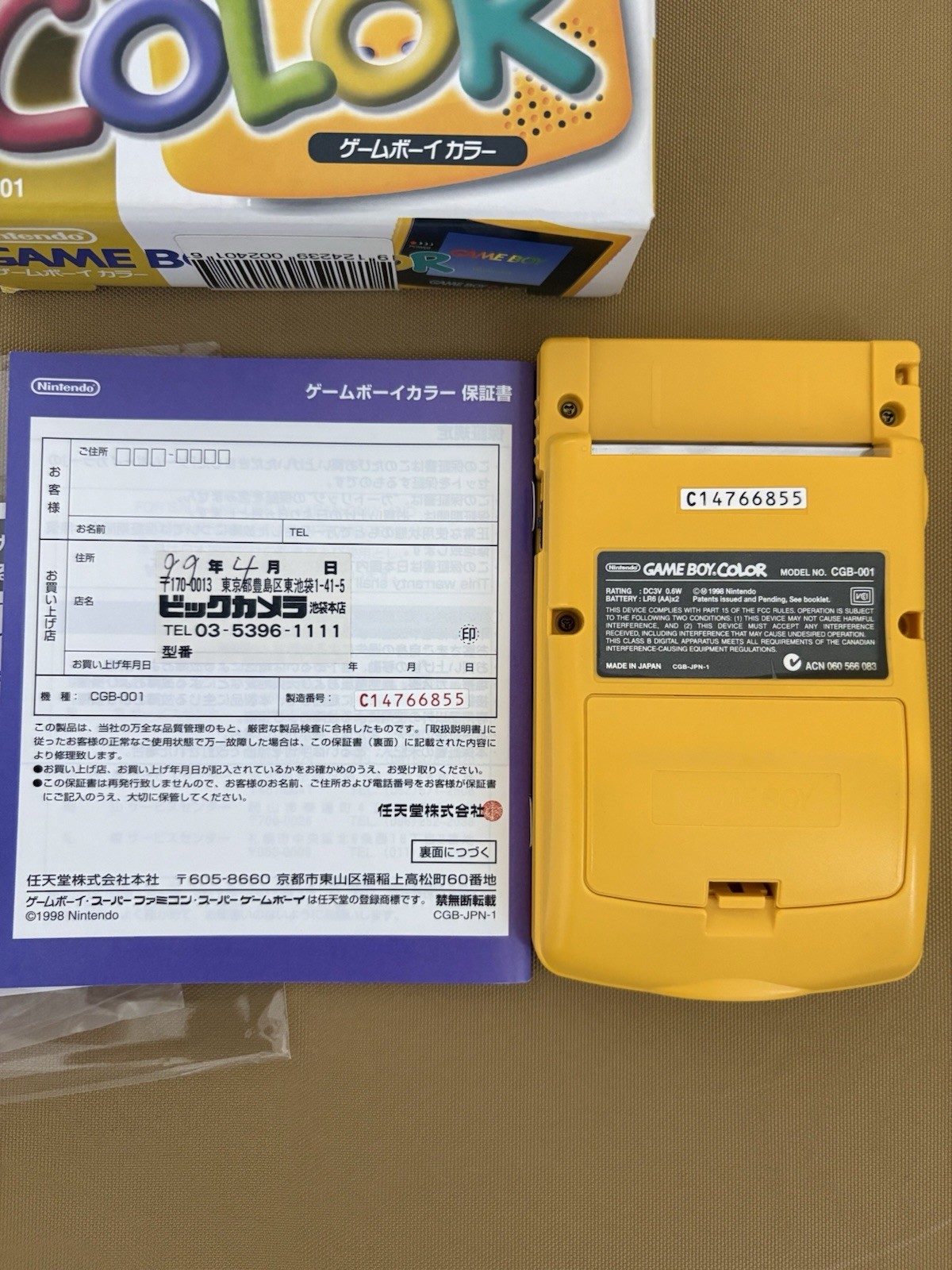 Nintendo Game Boy Color Handheld System - Yellow