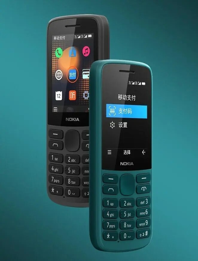 Nokia215 4G Dual SIM Unlocked Mobile Phone Bluetooth128MB Storage64MBRAM Classic