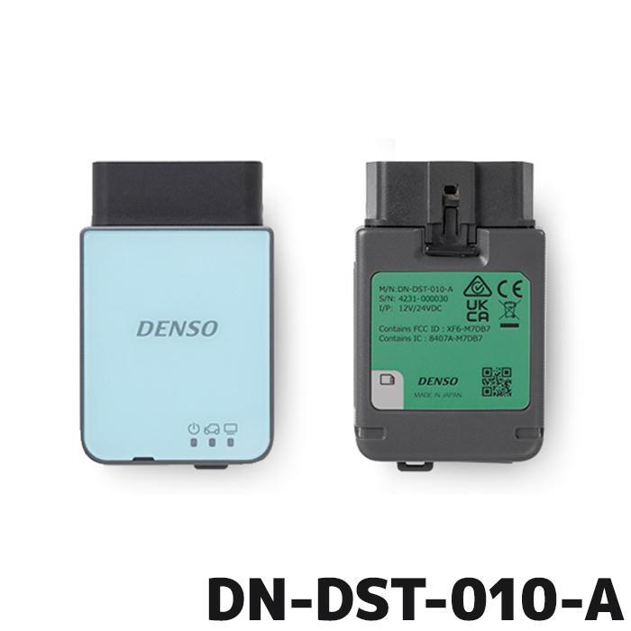DENSO DST-010-A OBD Inspection Scan Tool Ethernet Compatible Model Dark Green