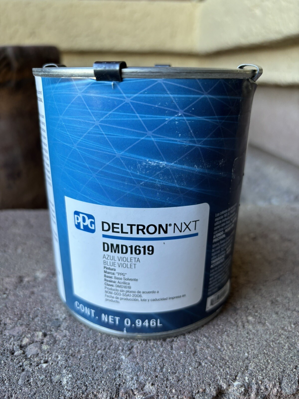 DMD1619 NXT Replaces DMD619 PPG Deltron Blue Shade Violet  1 Quart Free Shipping